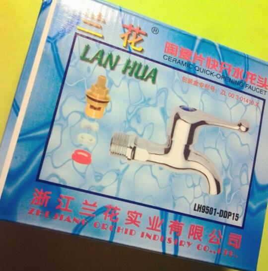 追男生要注意什么,这三点很重要第2张